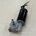 DC worm gear motor for elevator door